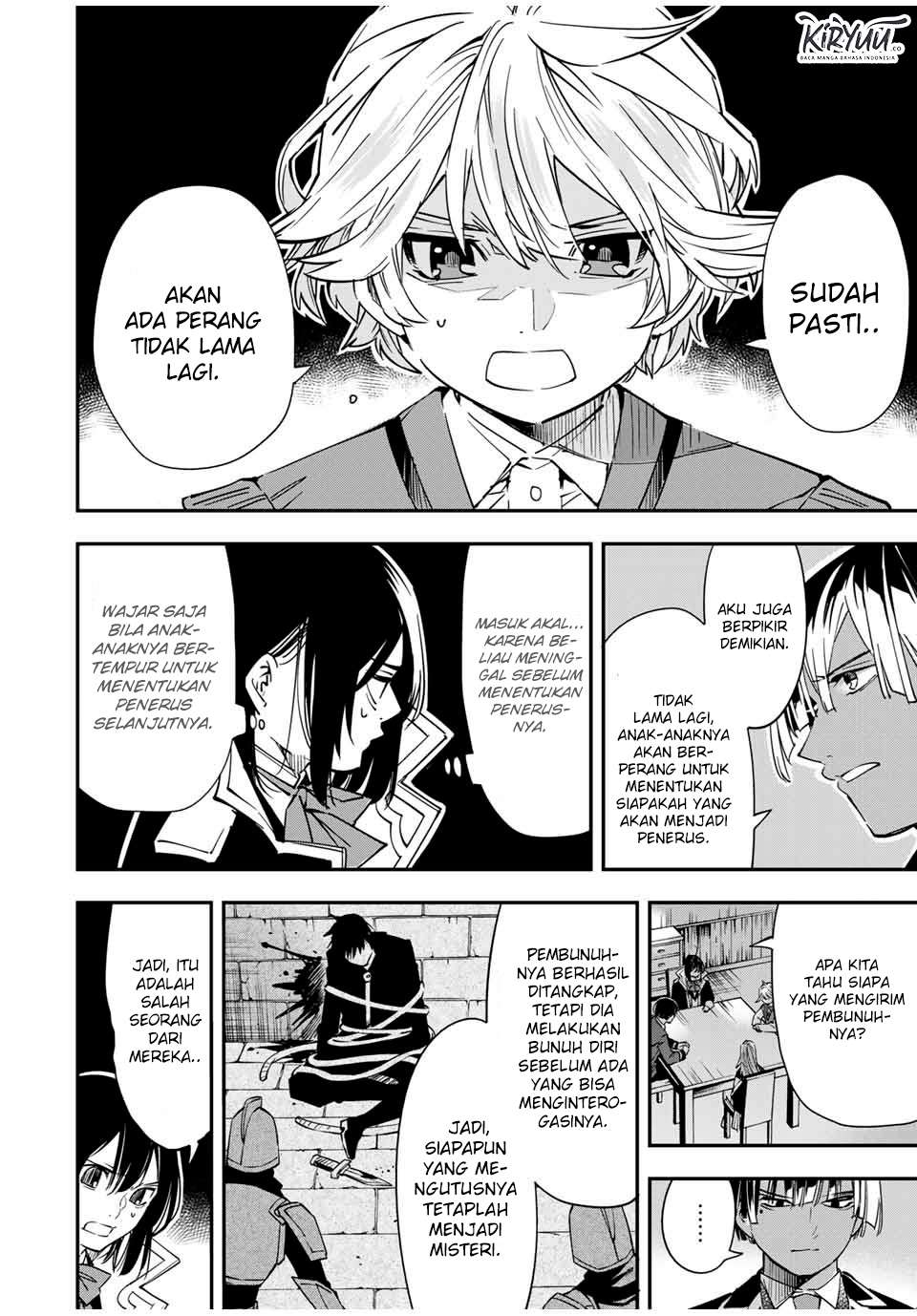 Reincarnated as an Aristocrat with an Appraisal Chapter 23 Bahasa Indonesia
