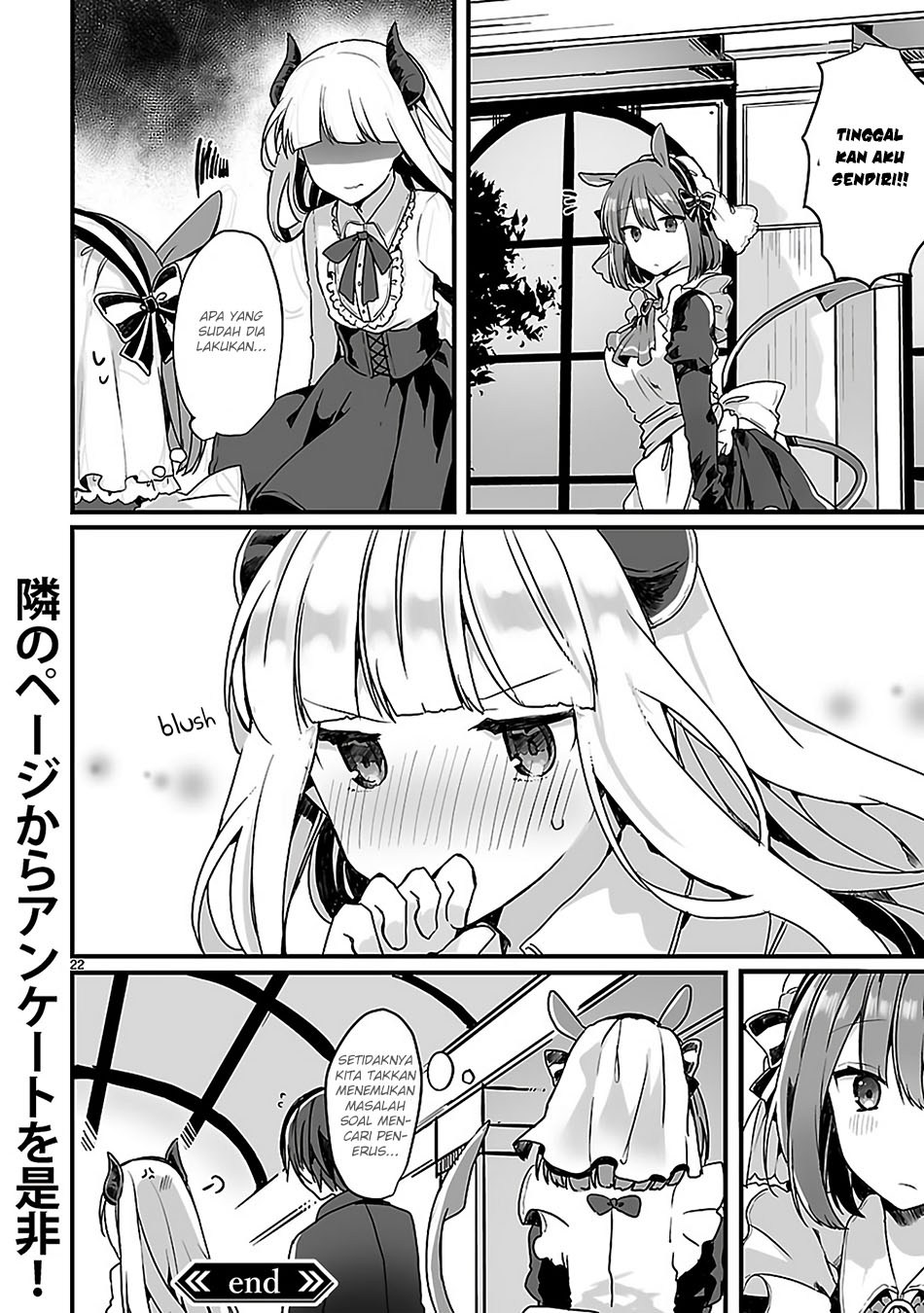 Maou-sama to Kekkonshitai Chapter 00 Bahasa Indonesia