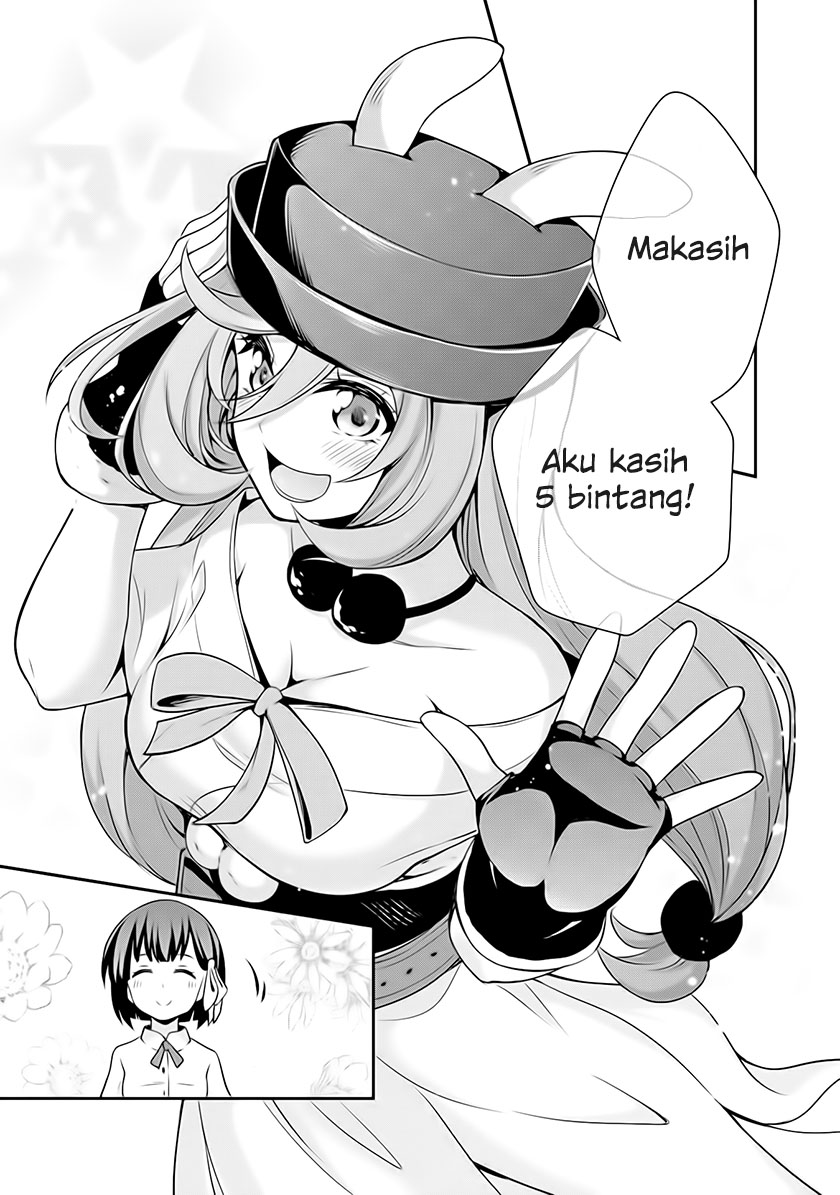 Tensei Shitara Slime Datta Ken: Mabutsu no Kuni no Arukikata Chapter 2