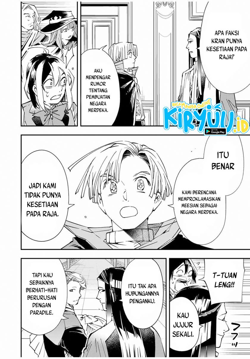 Reincarnated as an Aristocrat with an Appraisal Chapter 58 Bahasa Indonesia