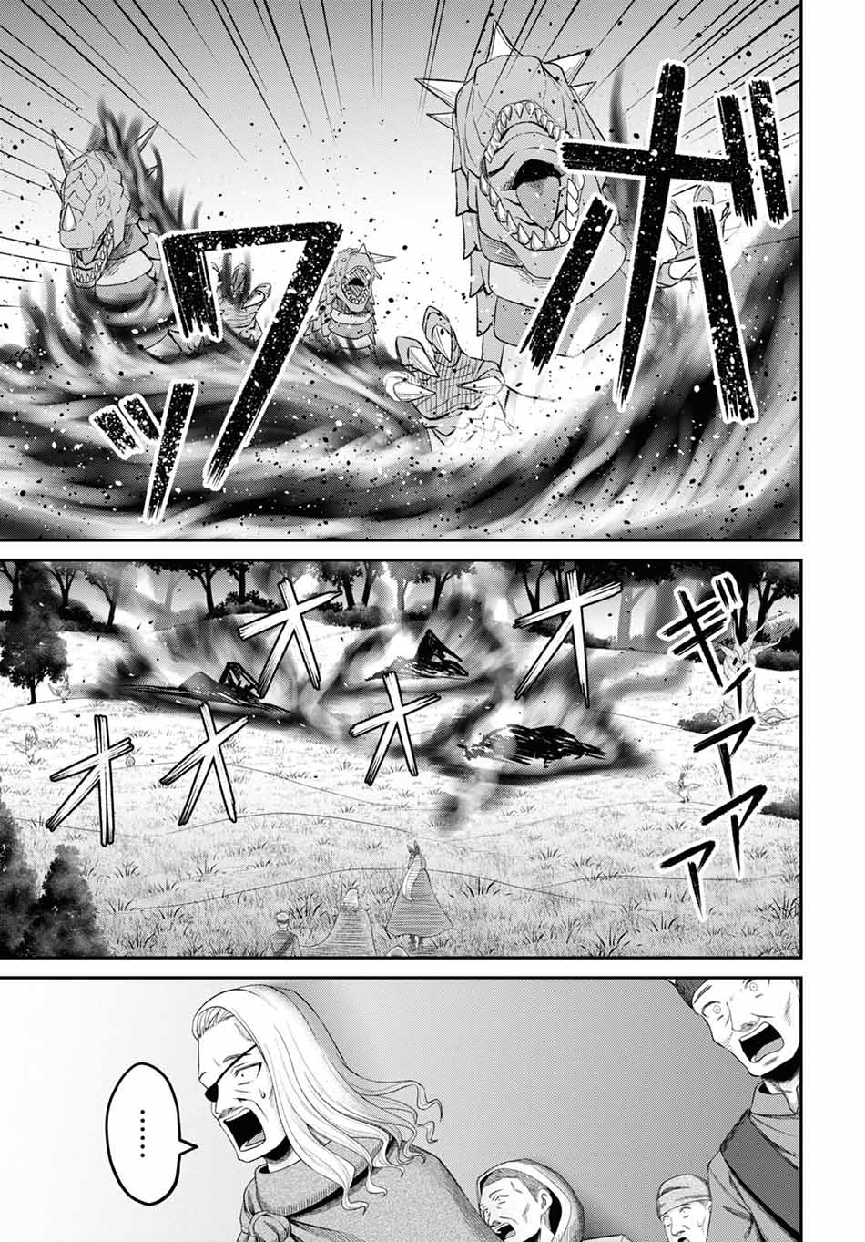 Sacchi Sarenai Saikyou Shoku Rule Breaker Chapter 20 Bahasa Indonesia