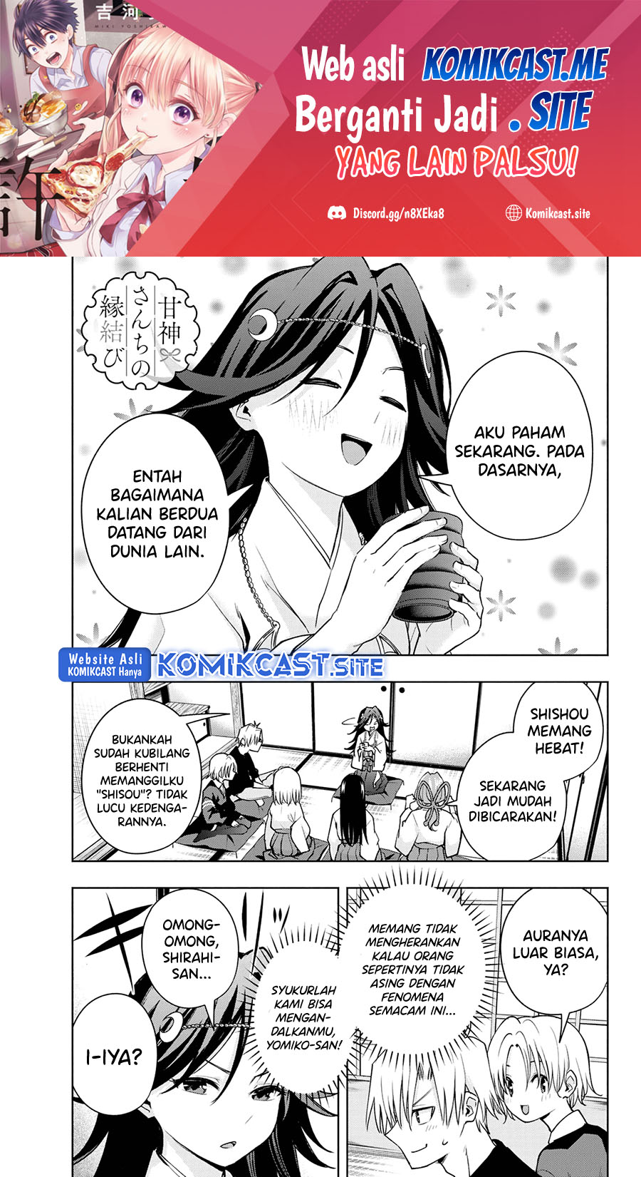 Amagami-san Chi no Enmusubi Chapter 81 Bahasa Indonesia