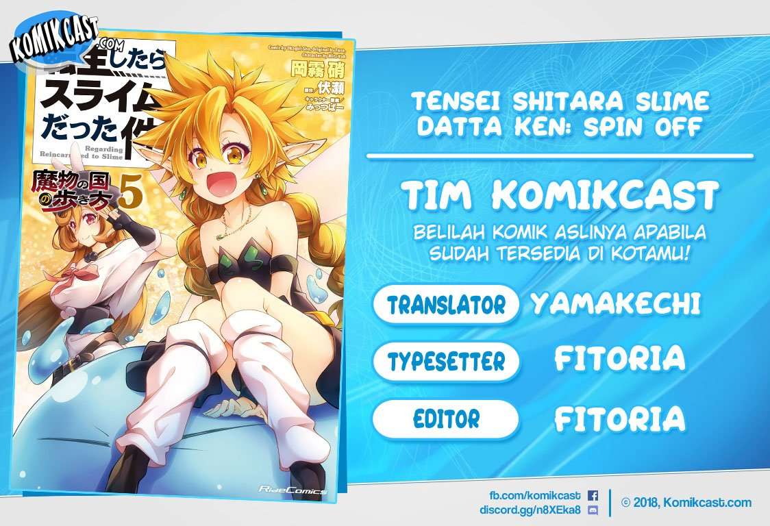 Tensei Shitara Slime Datta Ken: Mabutsu no Kuni no Arukikata Chapter 28