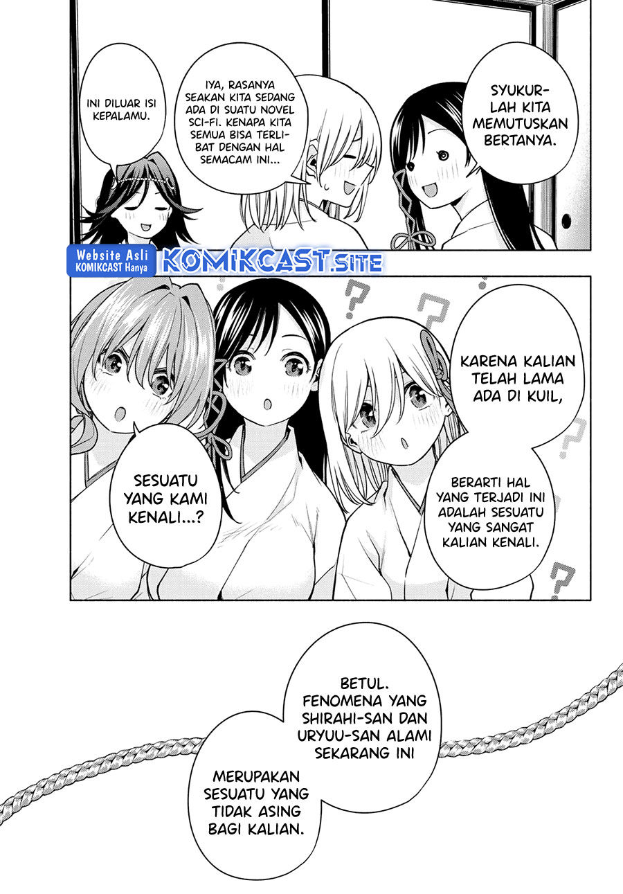 Amagami-san Chi no Enmusubi Chapter 81 Bahasa Indonesia