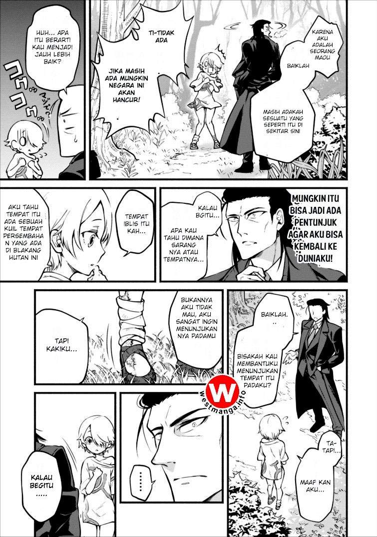 Maou-sama, Retry! Chapter 01 Bahasa Indonesia