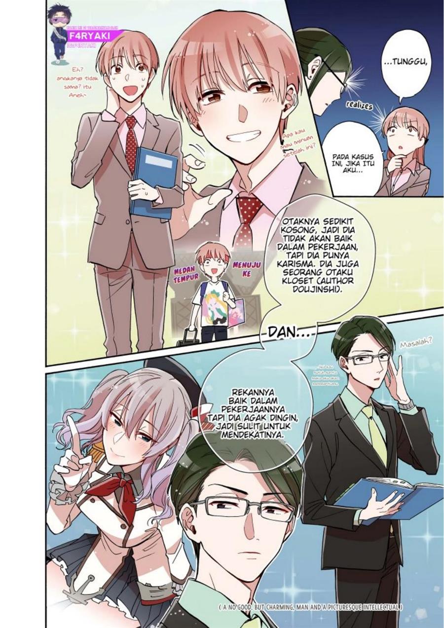 Wotaku ni Koi wa Muzukashii Chapter 54 Bahasa Indonesia