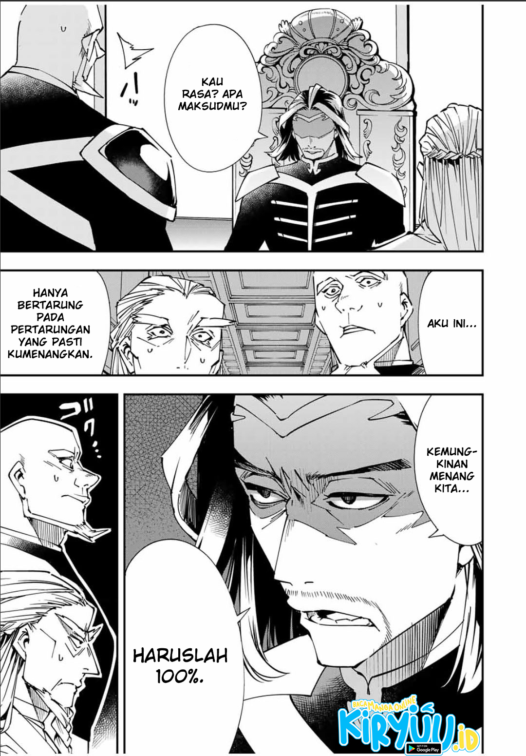 Reincarnated as an Aristocrat with an Appraisal Chapter 41 Bahasa Indonesia