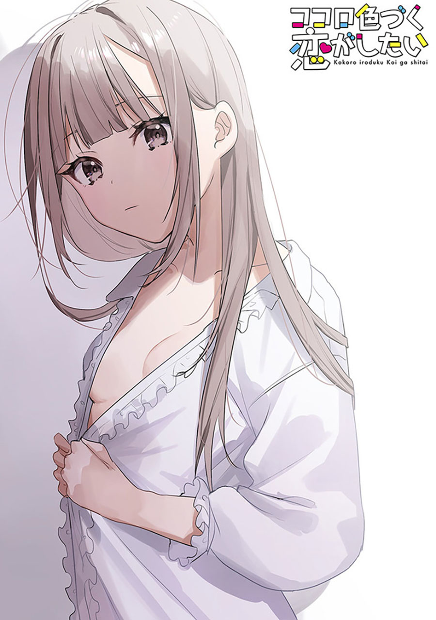 Kokoro Irozuku Koi ga Shitai Chapter 24 Bahasa Indonesia