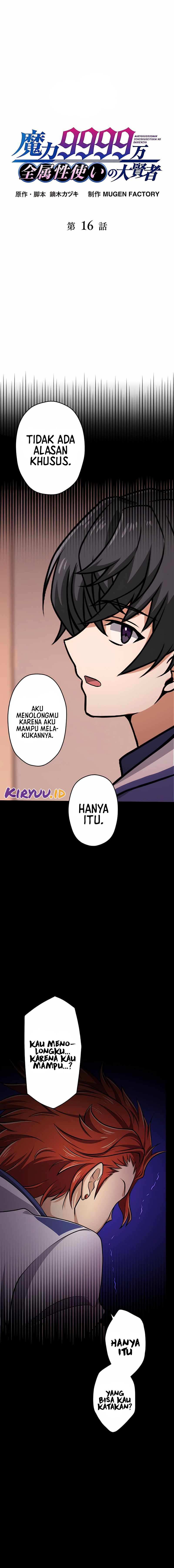 Magic Level 99990000 All-Attribute Great Sage Chapter 16 Bahasa Indonesia