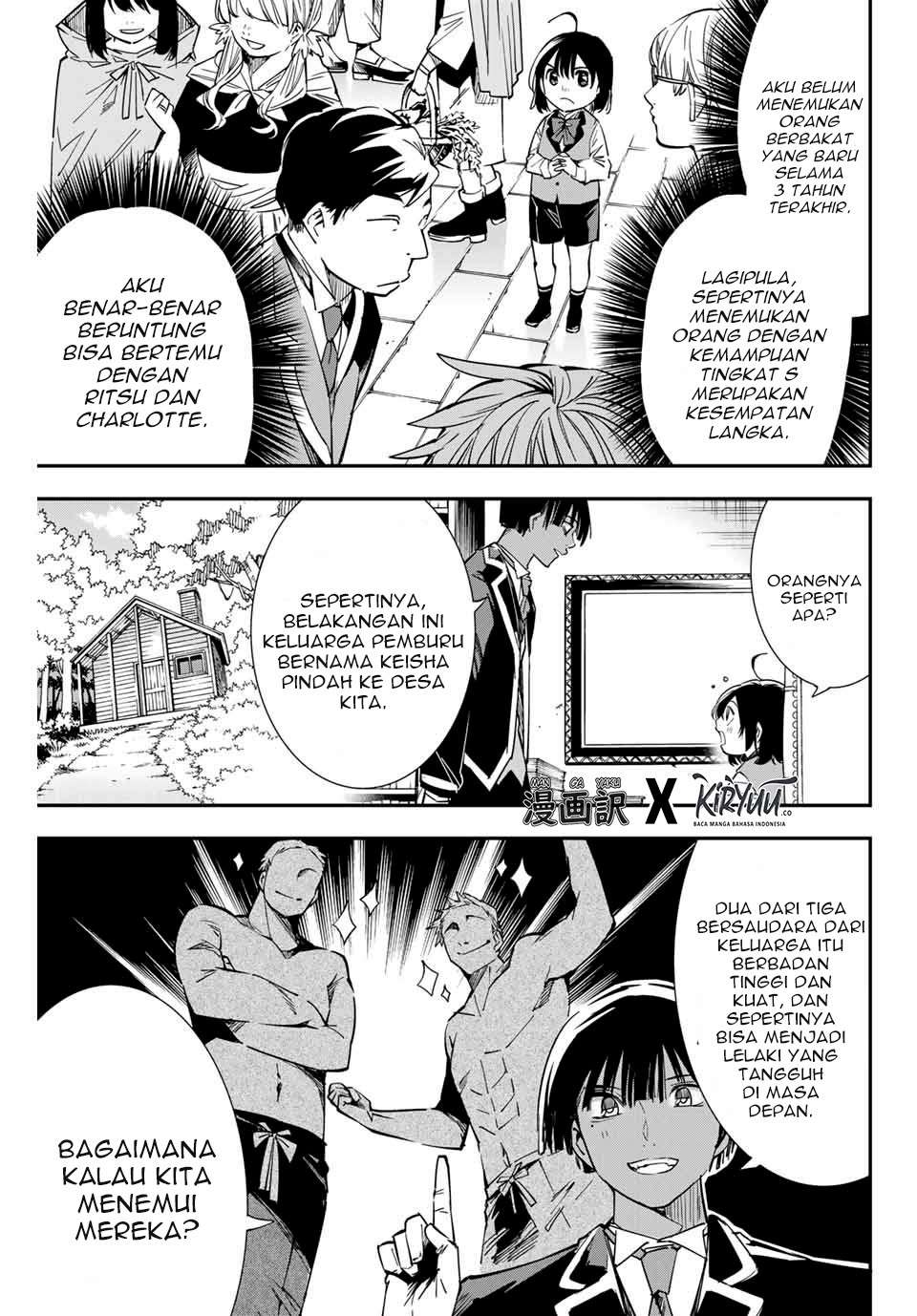 Reincarnated as an Aristocrat with an Appraisal Chapter 11 Bahasa Indonesia