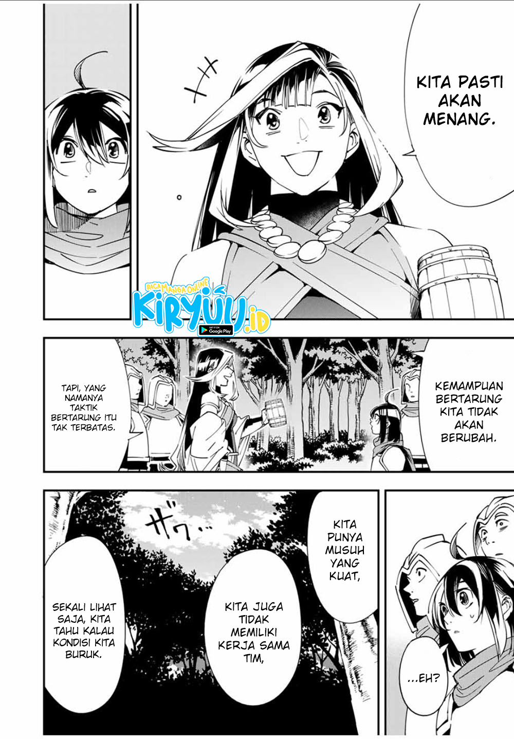 Reincarnated as an Aristocrat with an Appraisal Chapter 44 Bahasa Indonesia