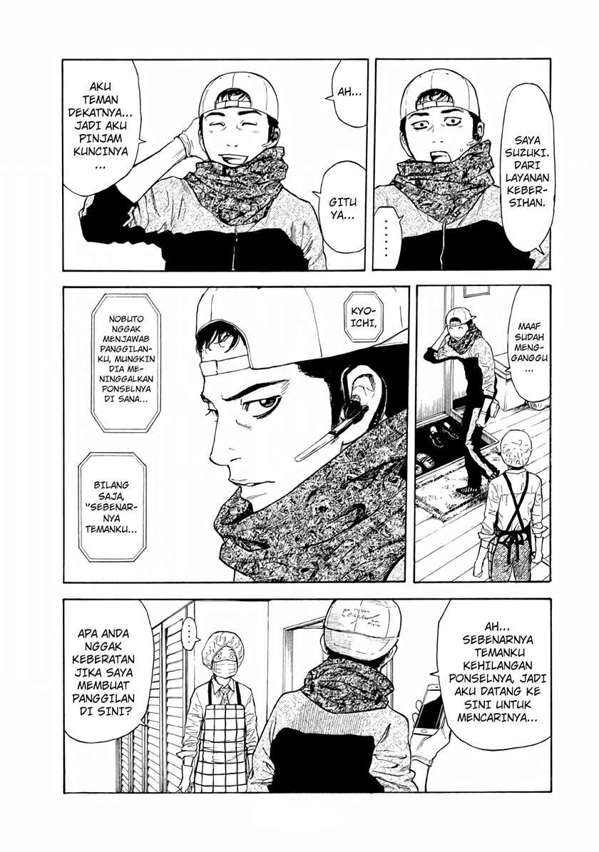 My Home Hero Chapter 02 Bahasa Indonesia