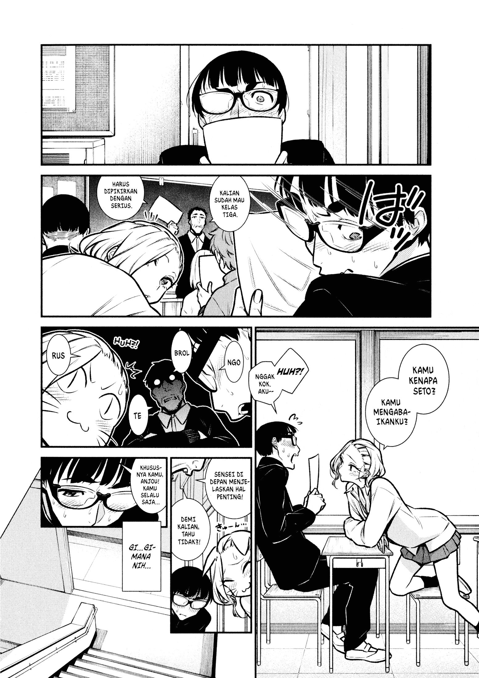 Yancha Gal no Anjou-san Chapter 79 Bahasa Indonesia