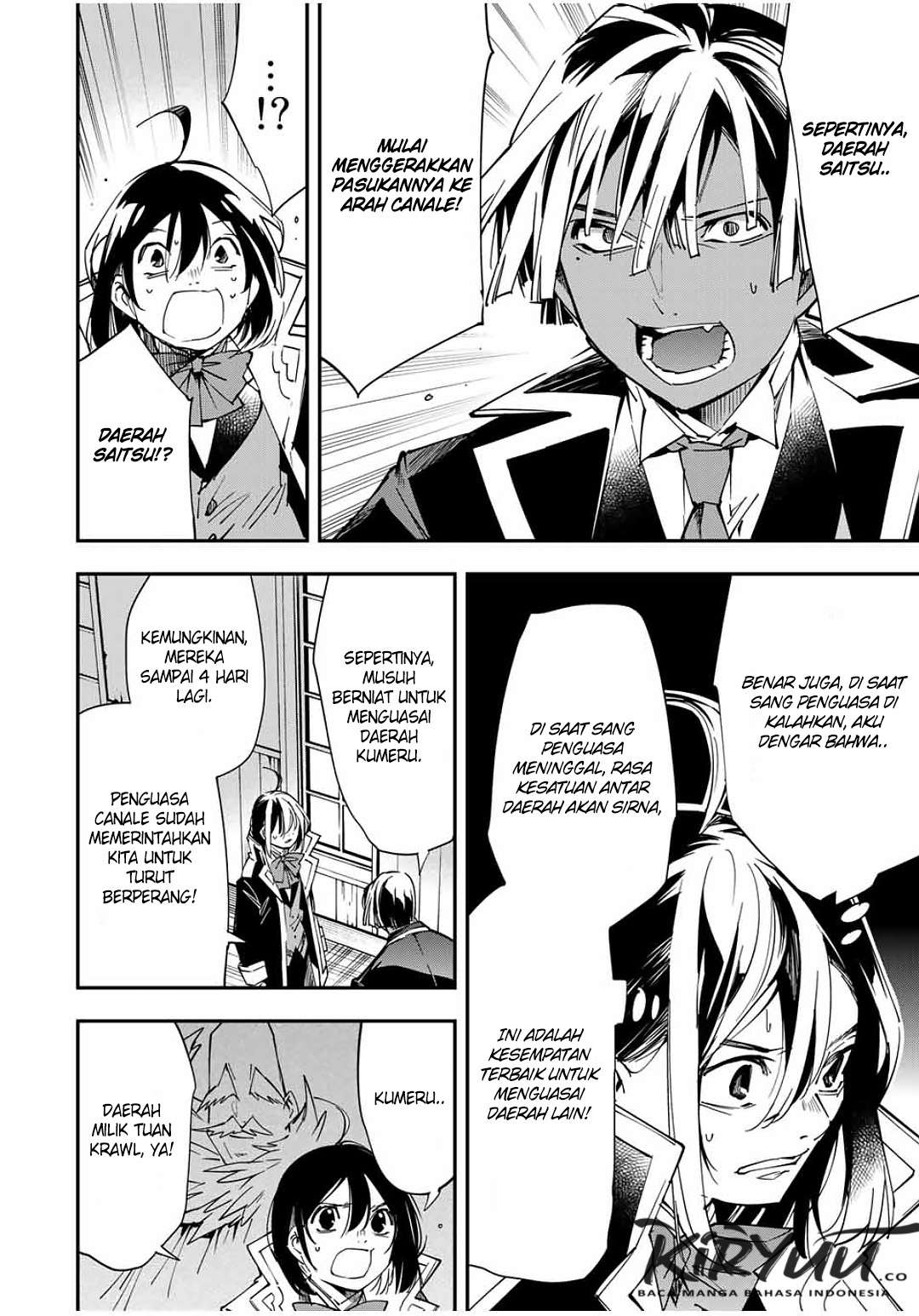 Reincarnated as an Aristocrat with an Appraisal Chapter 26 Bahasa Indonesia