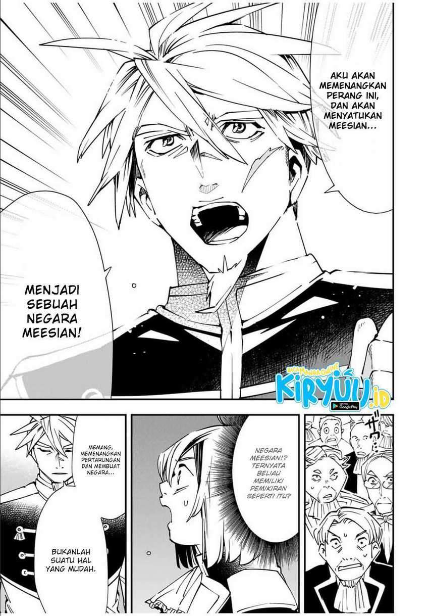 Reincarnated as an Aristocrat with an Appraisal Chapter 39 Bahasa Indonesia