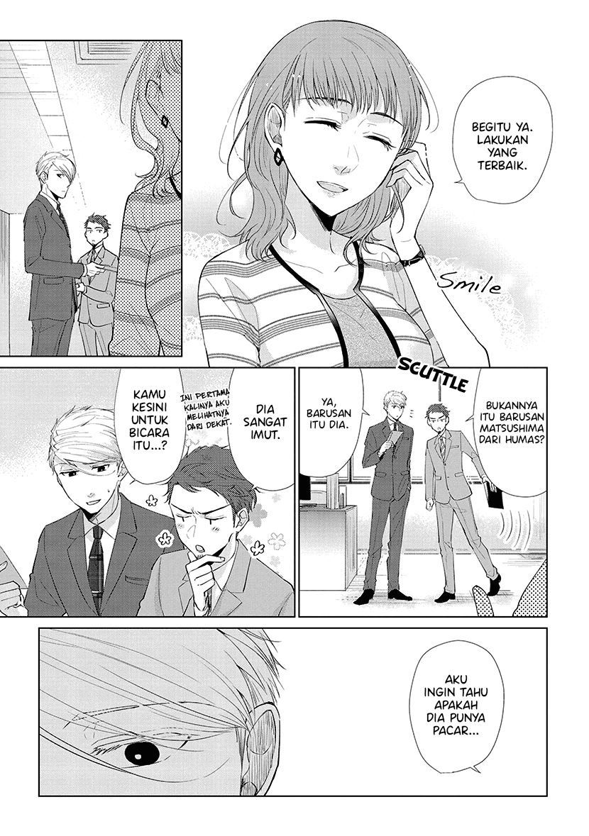 Koi to Yobu ni wa Kimochiwarui Chapter 43 Bahasa Indonesia