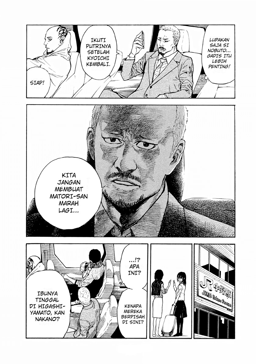 My Home Hero Chapter 02 Bahasa Indonesia