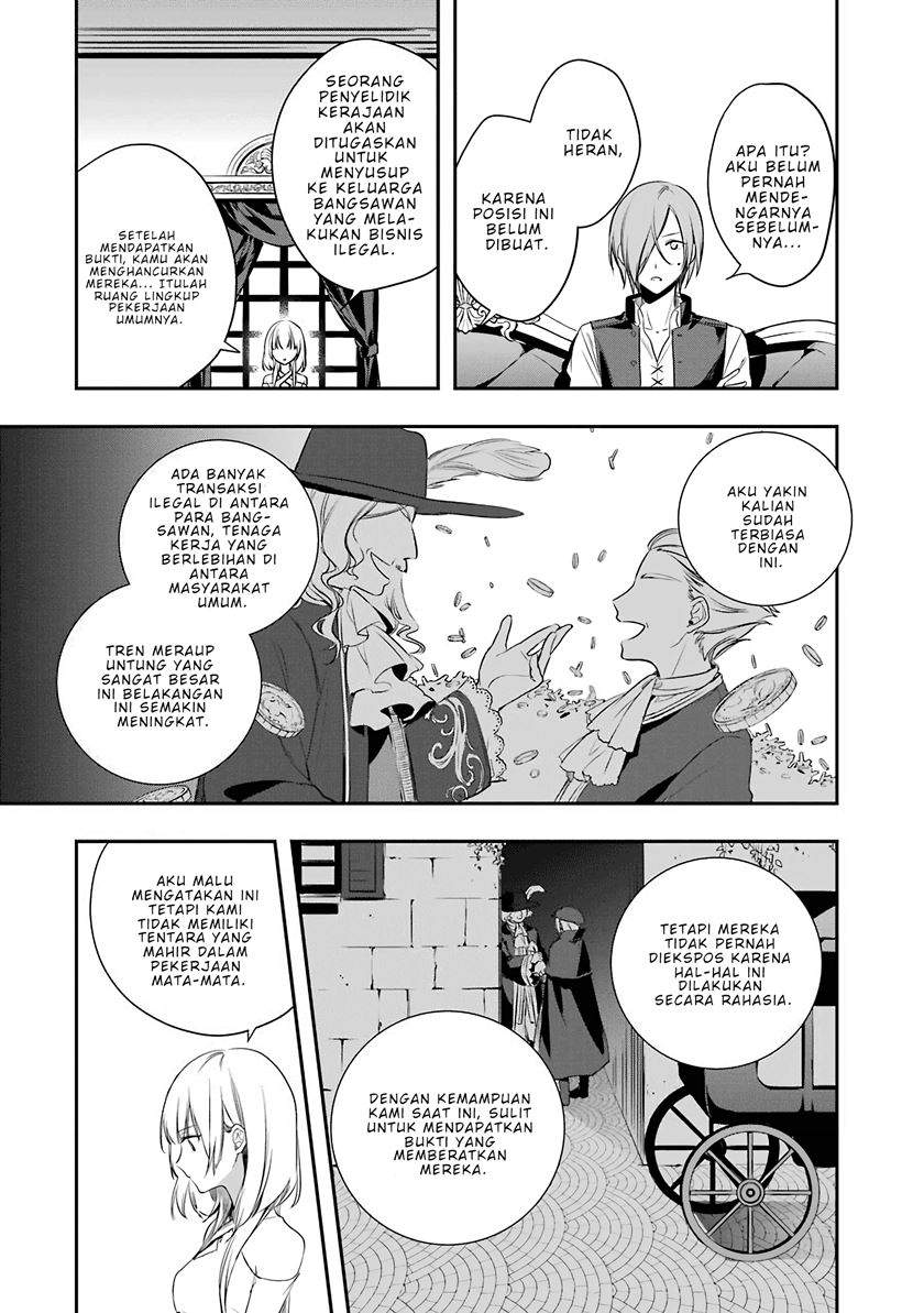 Okyu no Trinity Chapter 01.2 Bahasa Indonesia