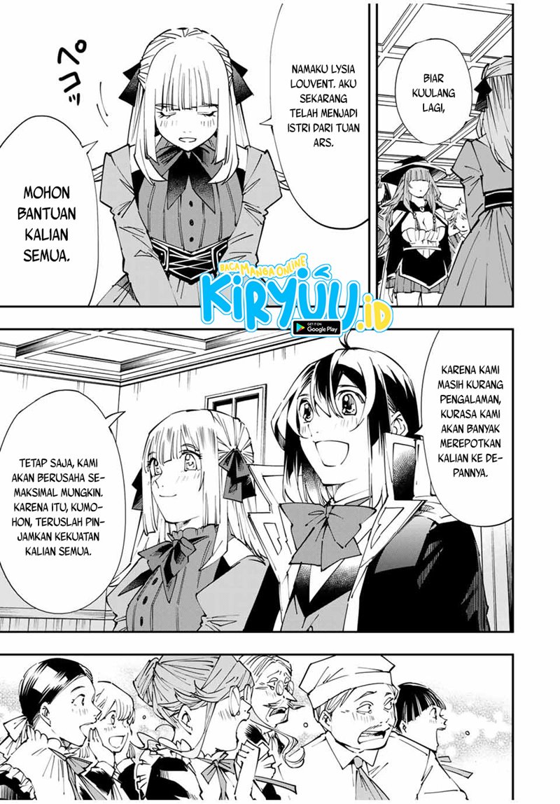 Reincarnated as an Aristocrat with an Appraisal Chapter 54 Bahasa Indonesia