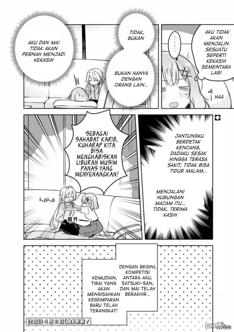 Watashi Ga Koibito Ni Nareru Wake Naijan, Muri Muri! (Muri Janakatta!?) Chapter 38 Bahasa Indonesia