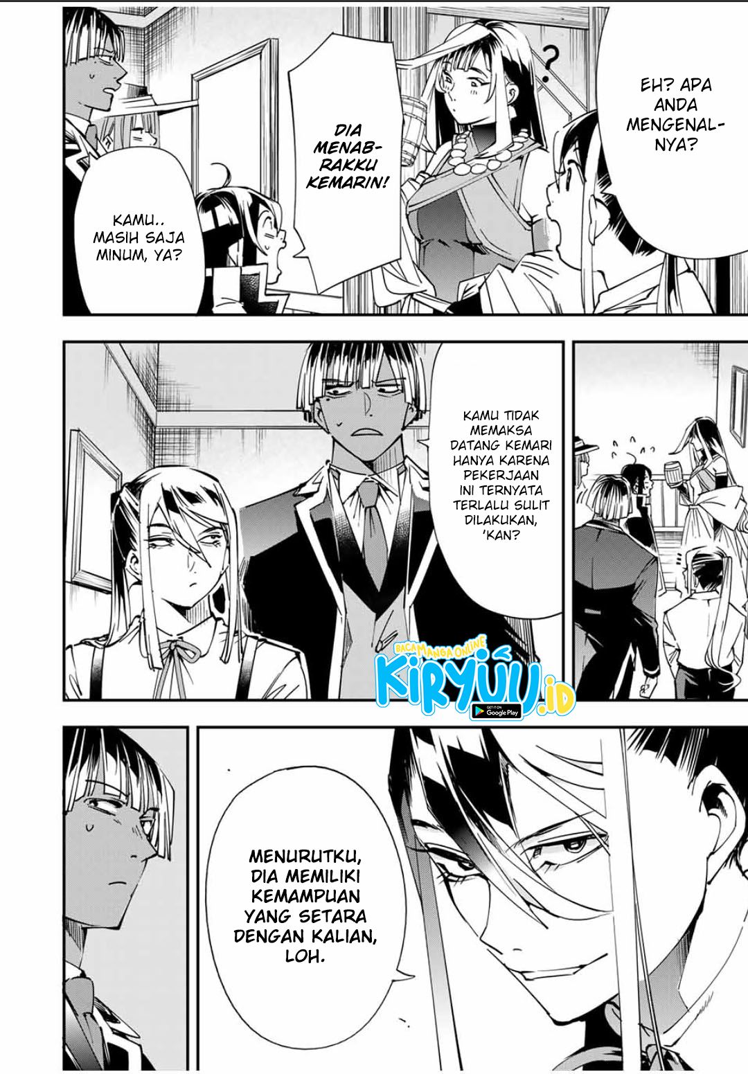 Reincarnated as an Aristocrat with an Appraisal Chapter 42 Bahasa Indonesia