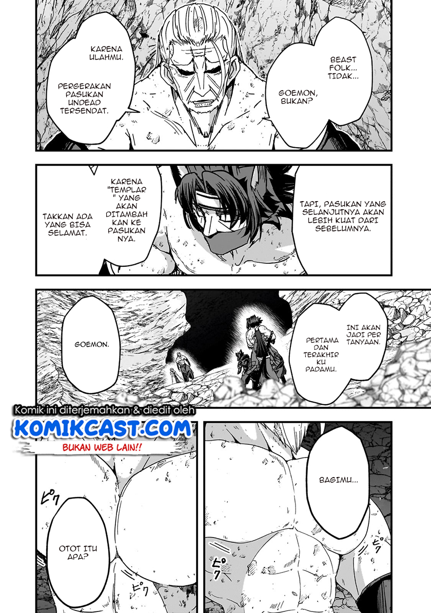 Gaikotsu Kishi-sama Tadaima Isekai e o Dekake-chuu Chapter 57.1 Bahasa Indonesia