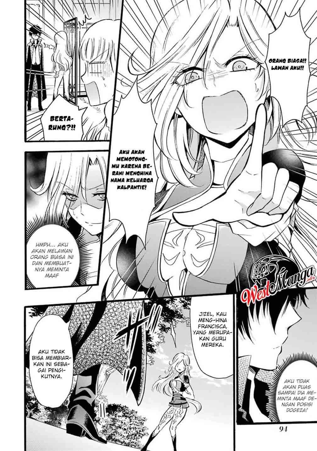 Assistant Teacher In a Magical Girls School Chapter 7