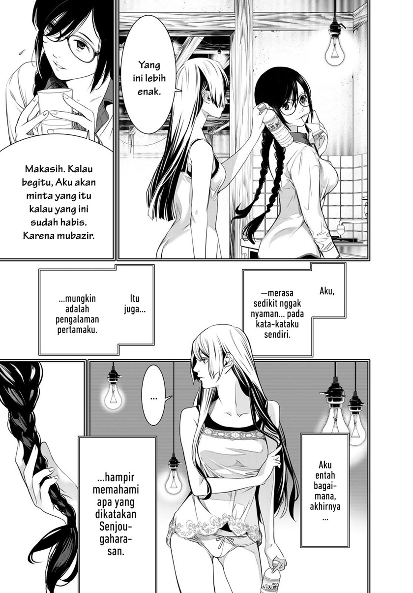 Bakemonogatari Chapter 175 Bahasa Indonesia