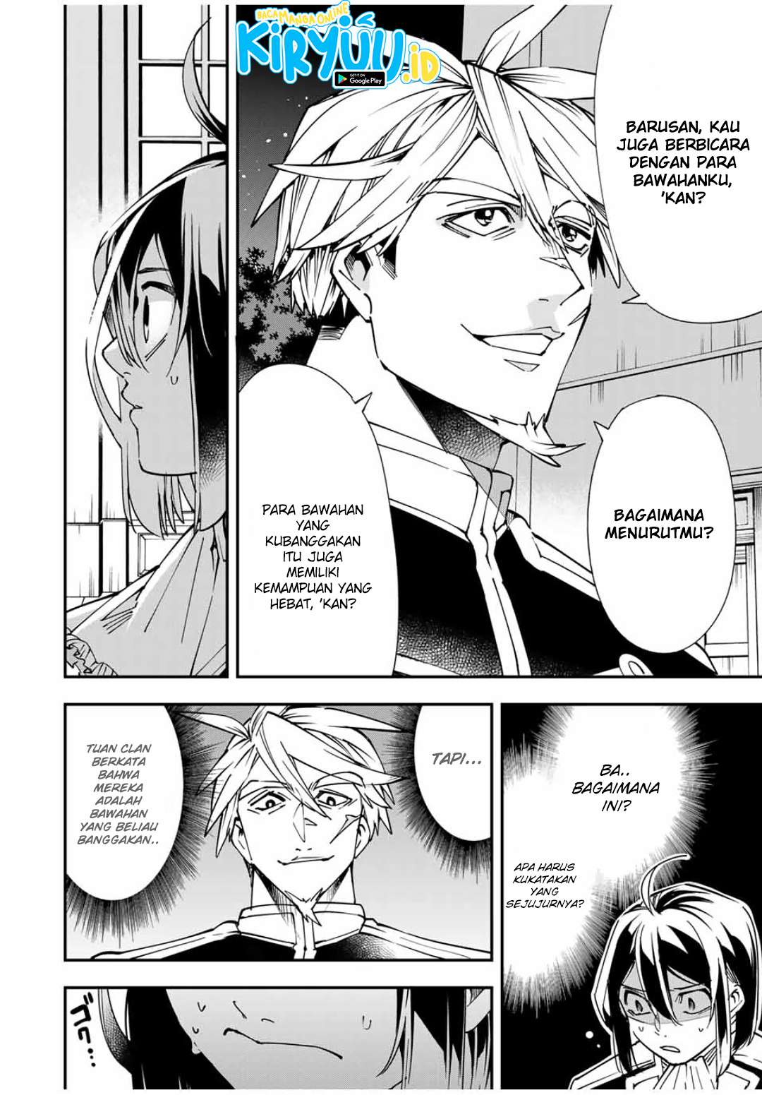 Reincarnated as an Aristocrat with an Appraisal Chapter 40 Bahasa Indonesia