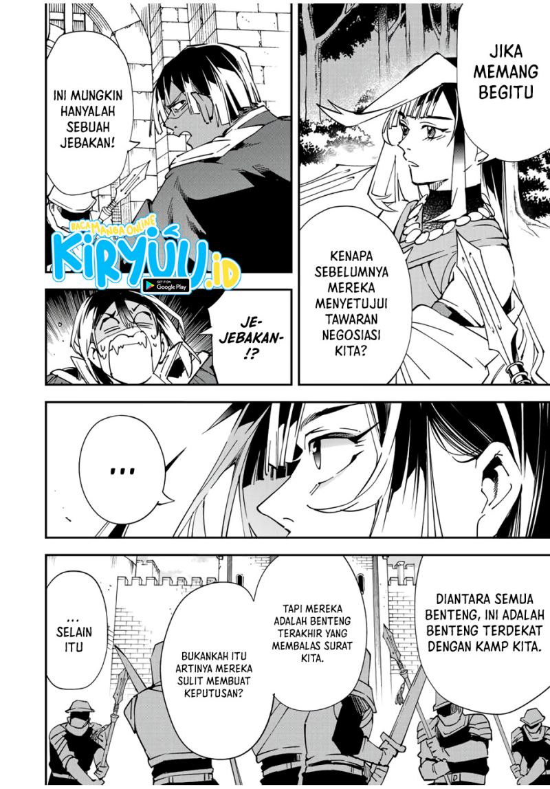 Reincarnated as an Aristocrat with an Appraisal Chapter 78 Bahasa Indonesia