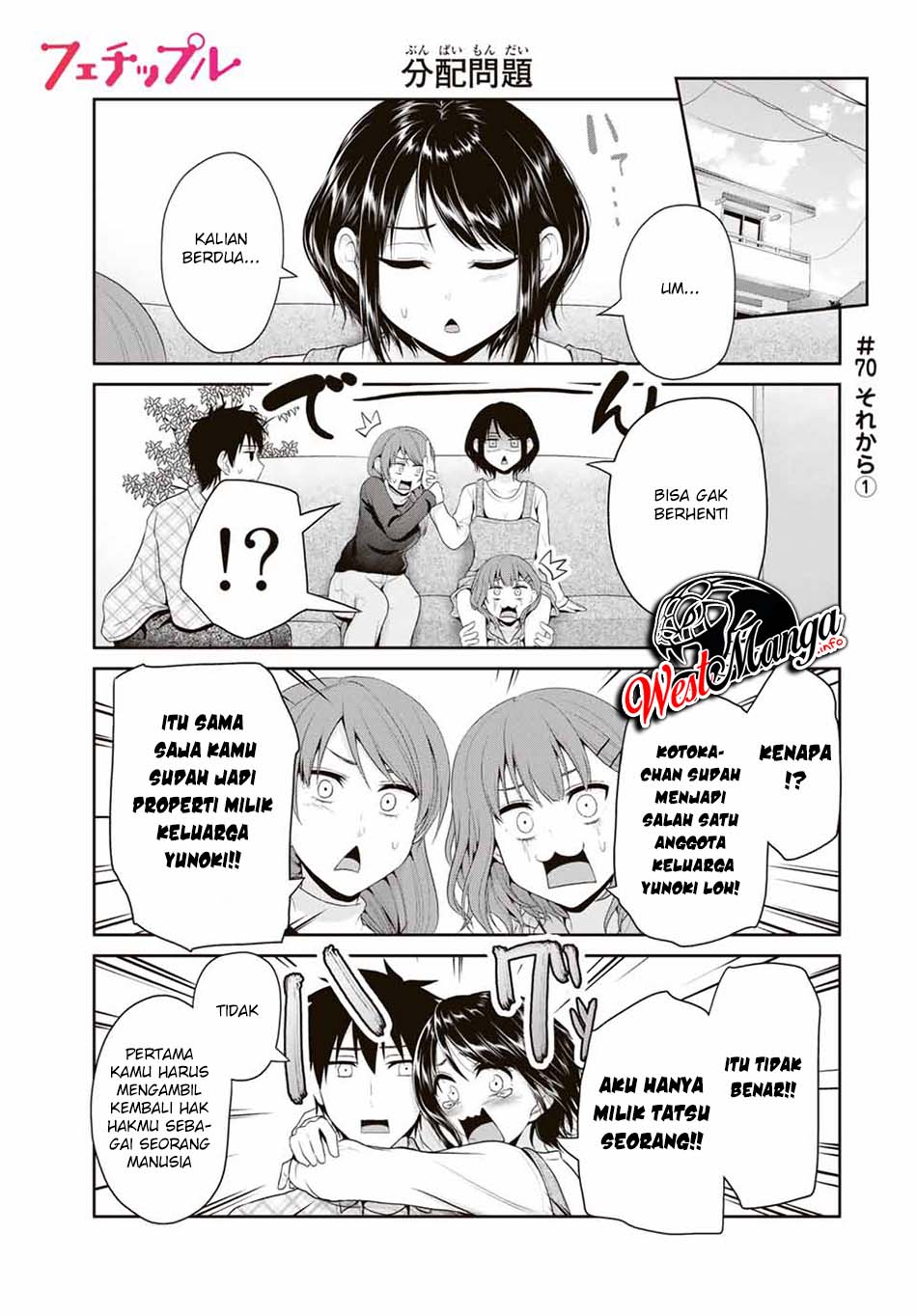 Fechippuru ~Our Innocent Love~ Chapter 70 Bahasa Indonesia