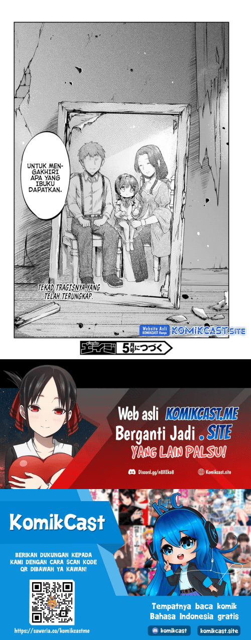 Kenshi o Mezashite Nyugaku Shitanoni Maho Tekisei 9999 Nandesukedo!? Chapter 49 Bahasa Indonesia