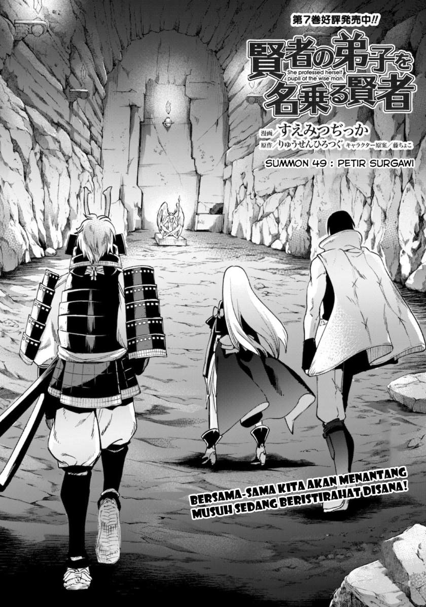 Kenja no Deshi wo Nanoru Kenja The Comic Chapter 49 Bahasa Indonesia