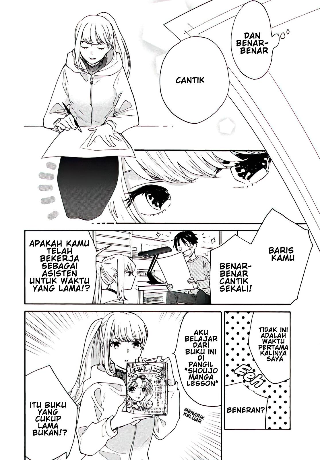 Otonari ni Ginga Chapter 1 Bahasa Indonesia