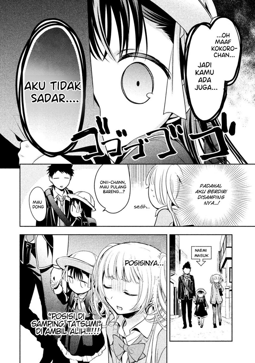 Amachin wa Jishou Chapter 14 Bahasa Indonesia