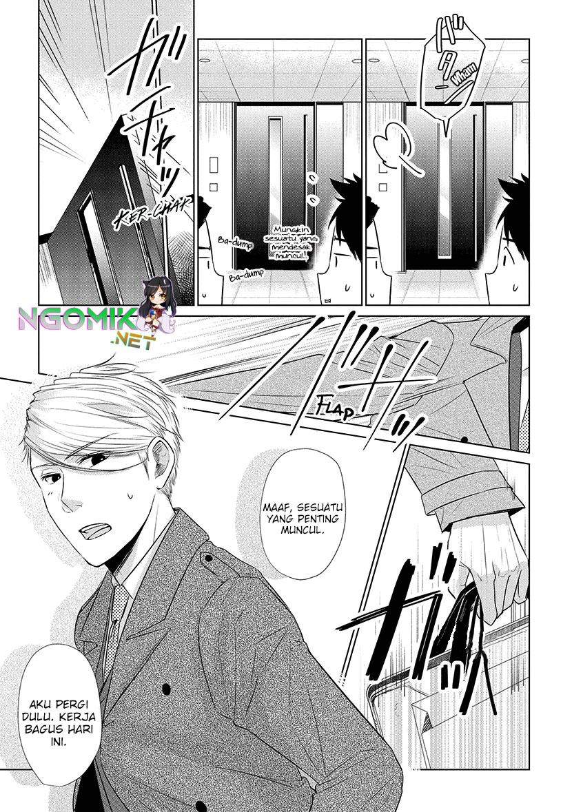 Koi to Yobu ni wa Kimochiwarui Chapter 18 Bahasa Indonesia