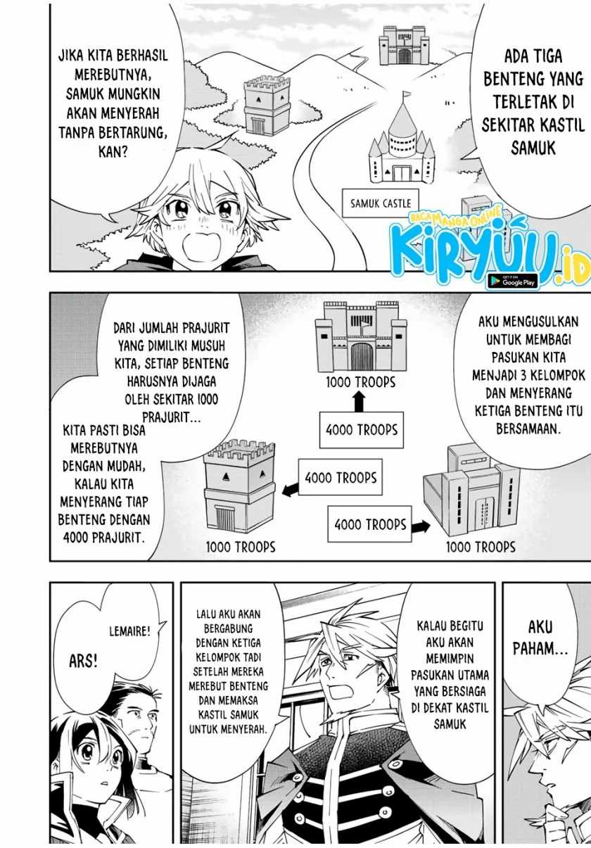 Reincarnated as an Aristocrat with an Appraisal Chapter 66 Bahasa Indonesia