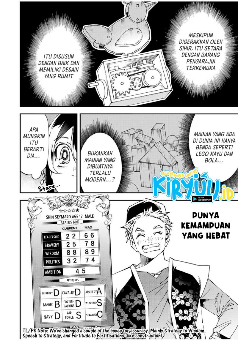 Reincarnated as an Aristocrat with an Appraisal Chapter 76 Bahasa Indonesia