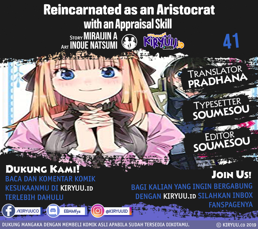 Reincarnated as an Aristocrat with an Appraisal Chapter 41 Bahasa Indonesia