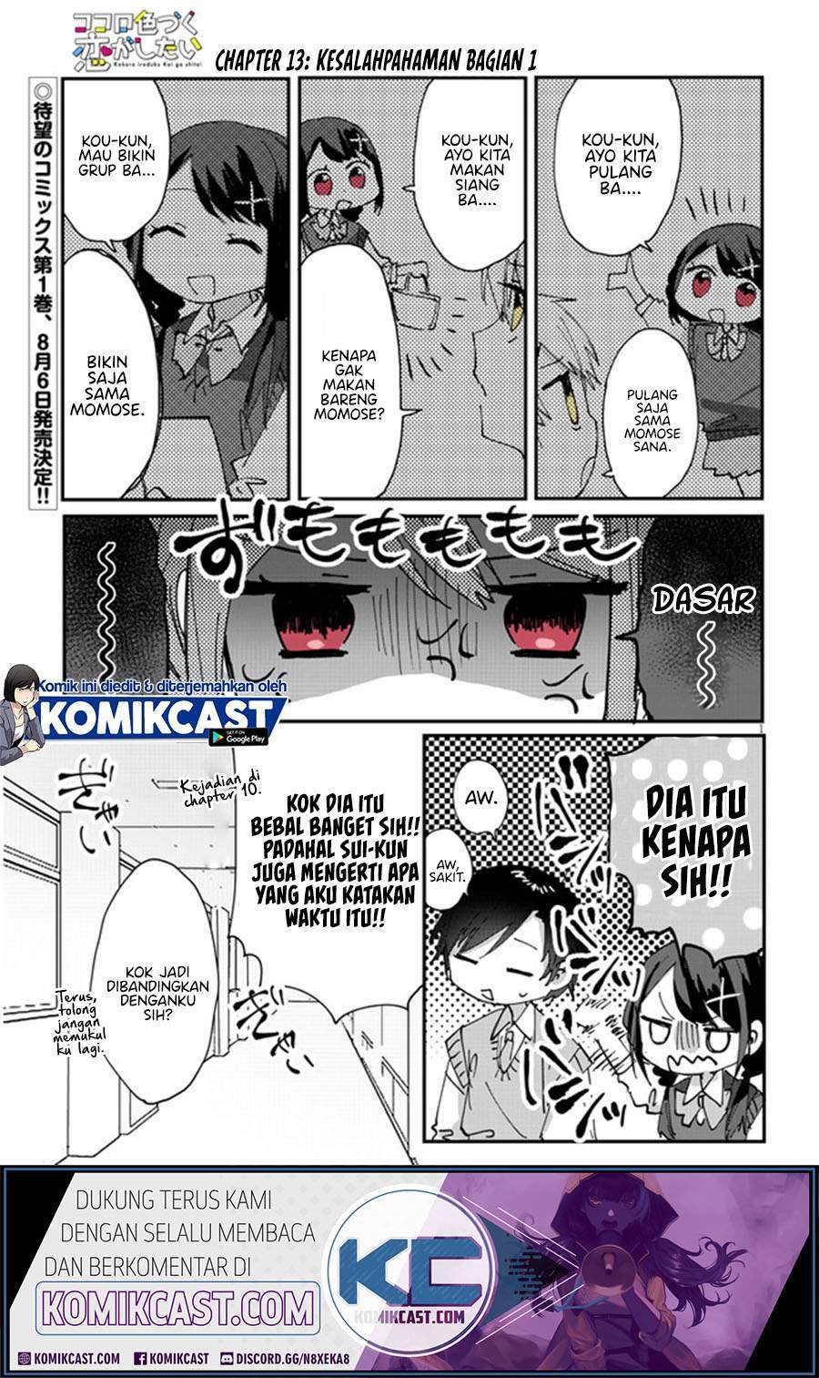 Kokoro Irozuku Koi ga Shitai Chapter 13 Bahasa Indonesia