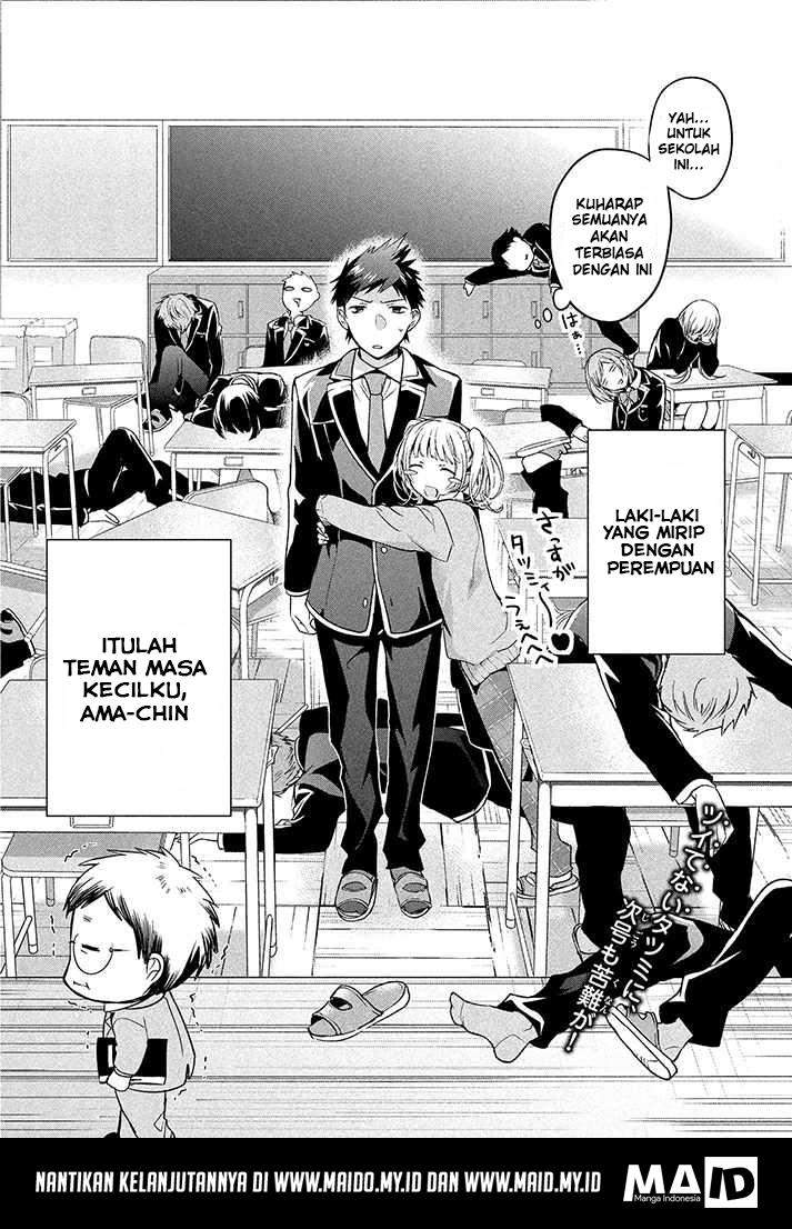 Amachin wa Jishou Chapter 01 Bahasa Indonesia