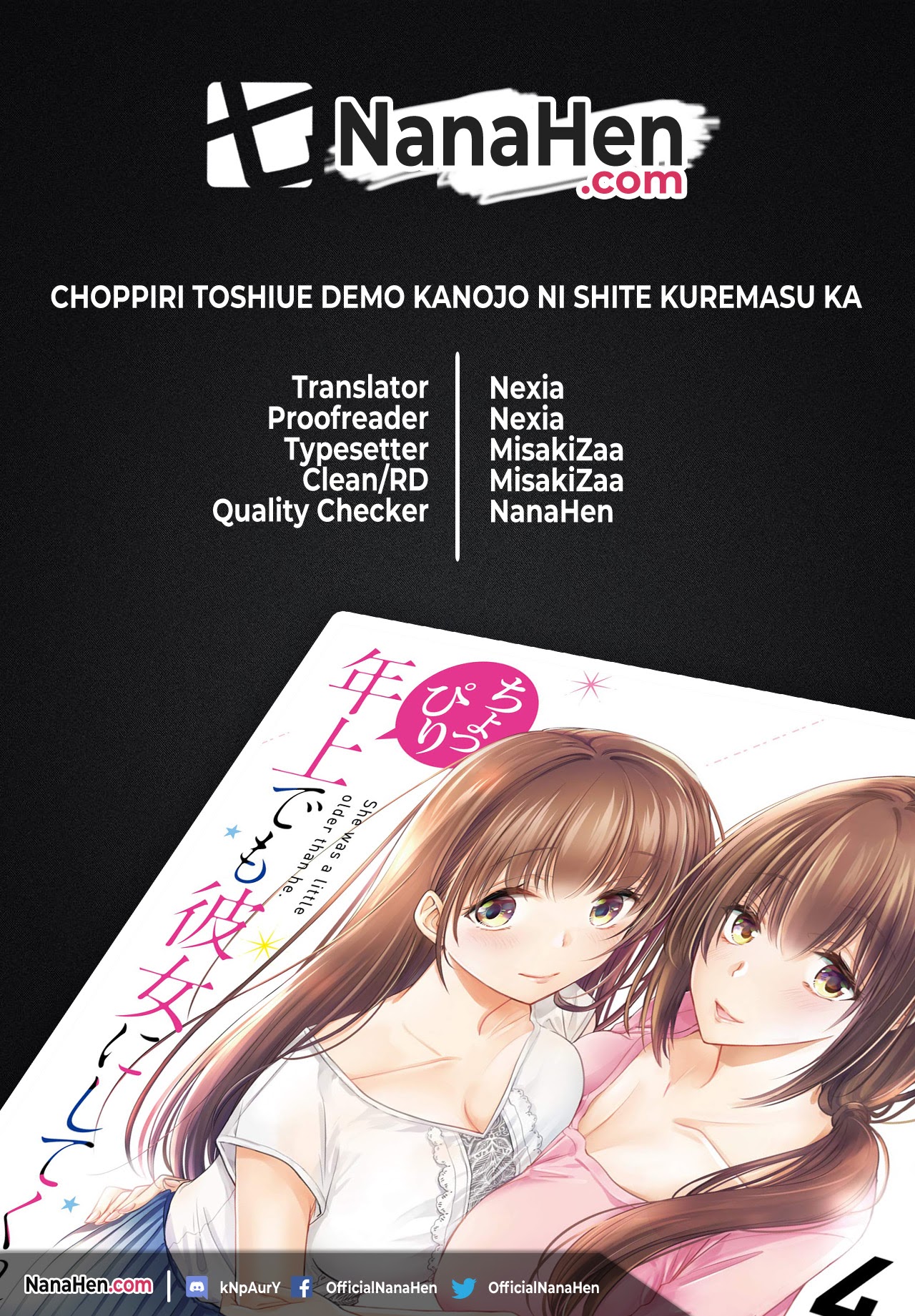 Choppiri Toshiue Demo Kanojo ni Shite Kuremasu ka? Chapter 12 Bahasa Indonesia