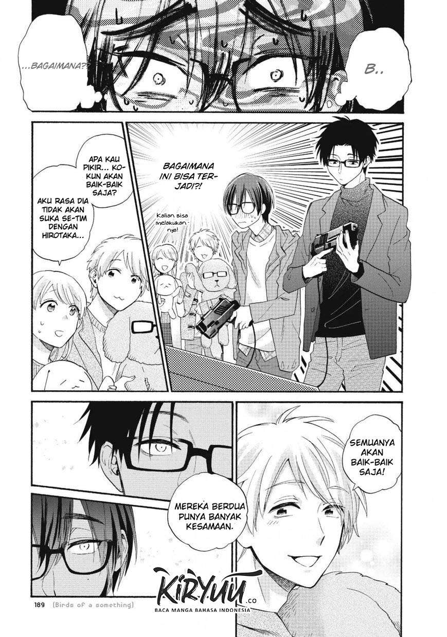 Wotaku ni Koi wa Muzukashii Chapter 42 Bahasa Indonesia