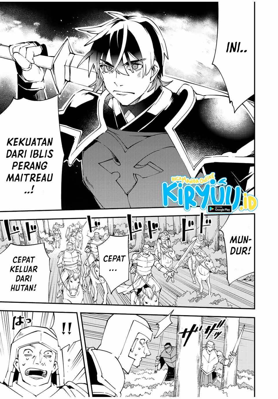 Reincarnated as an Aristocrat with an Appraisal Skill Chapter 88 Bahasa Indonesia