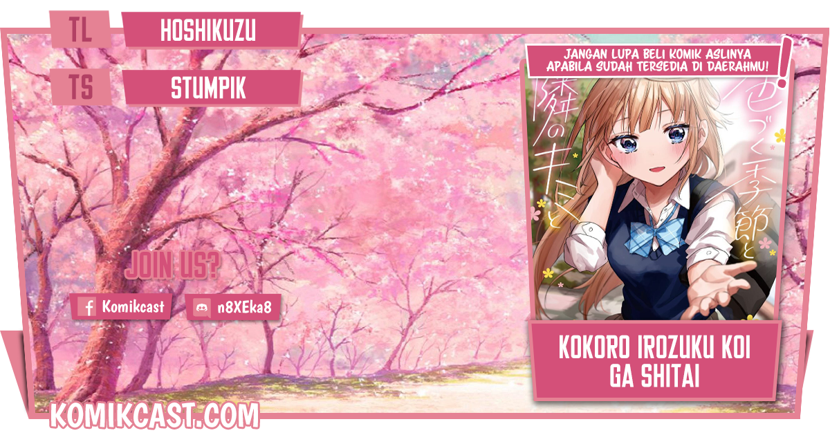 Kokoro Irozuku Koi ga Shitai Chapter 19 Bahasa Indonesia