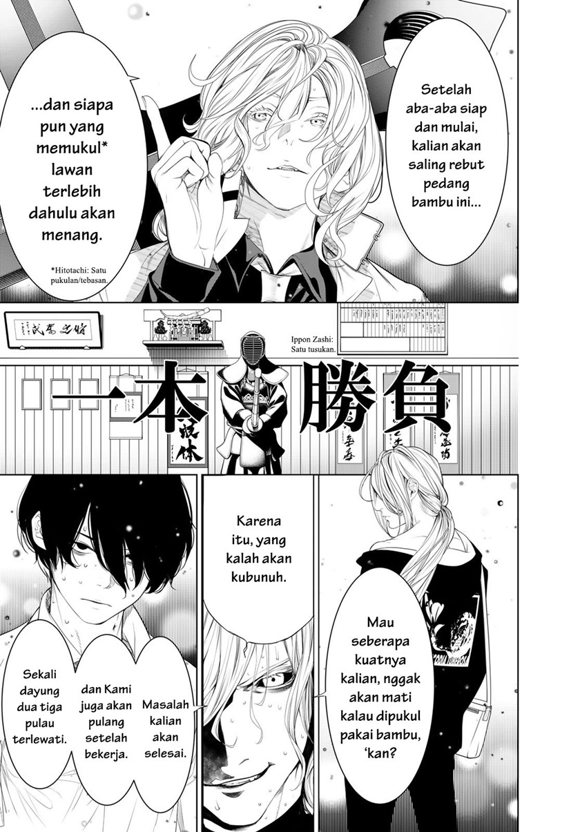 Bakemonogatari Chapter 167 Bahasa Indonesia