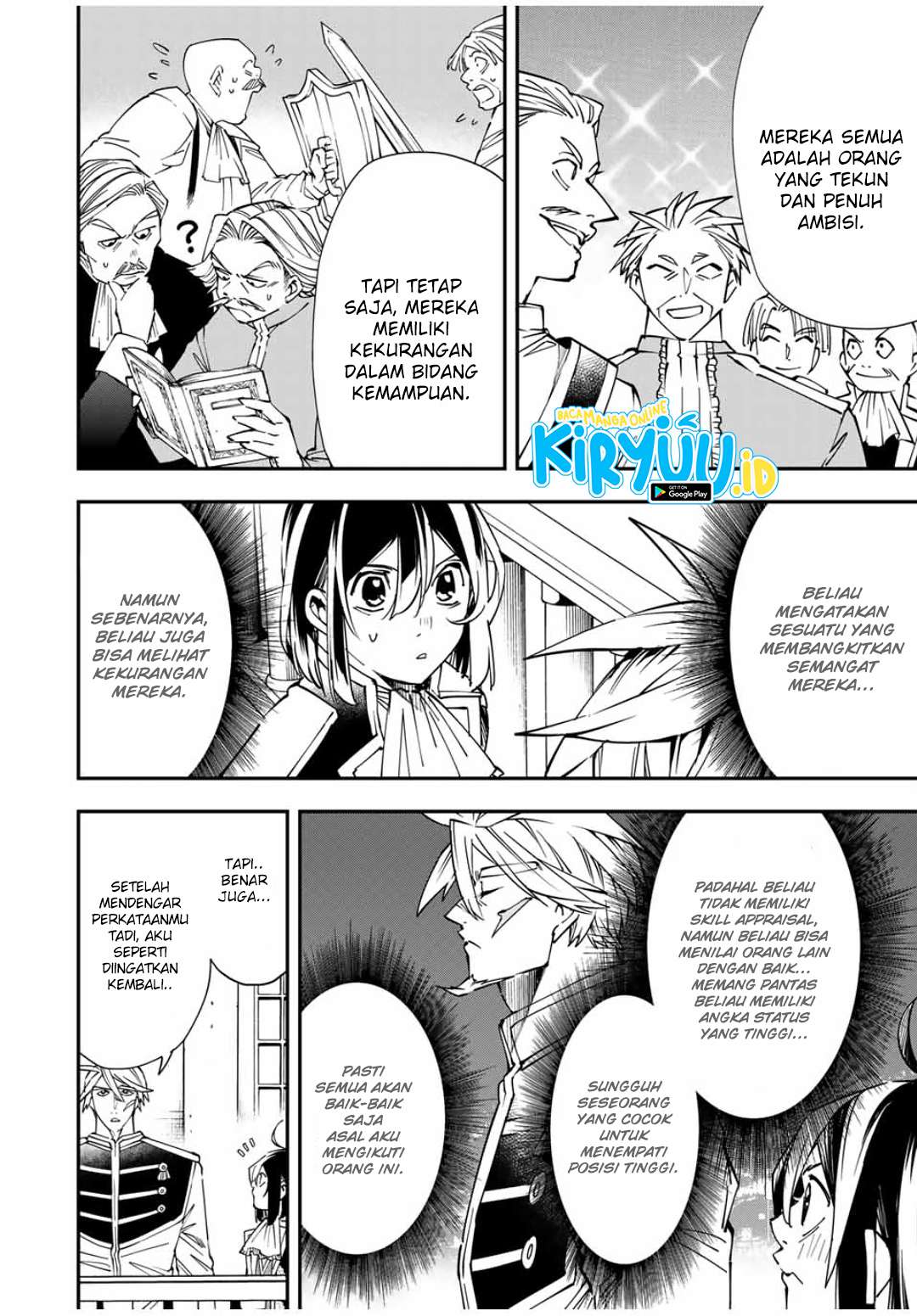 Reincarnated as an Aristocrat with an Appraisal Chapter 40 Bahasa Indonesia