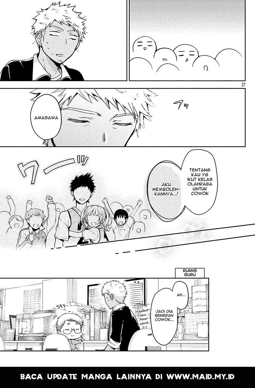 Amachin wa Jishou Chapter 03 Bahasa Indonesia