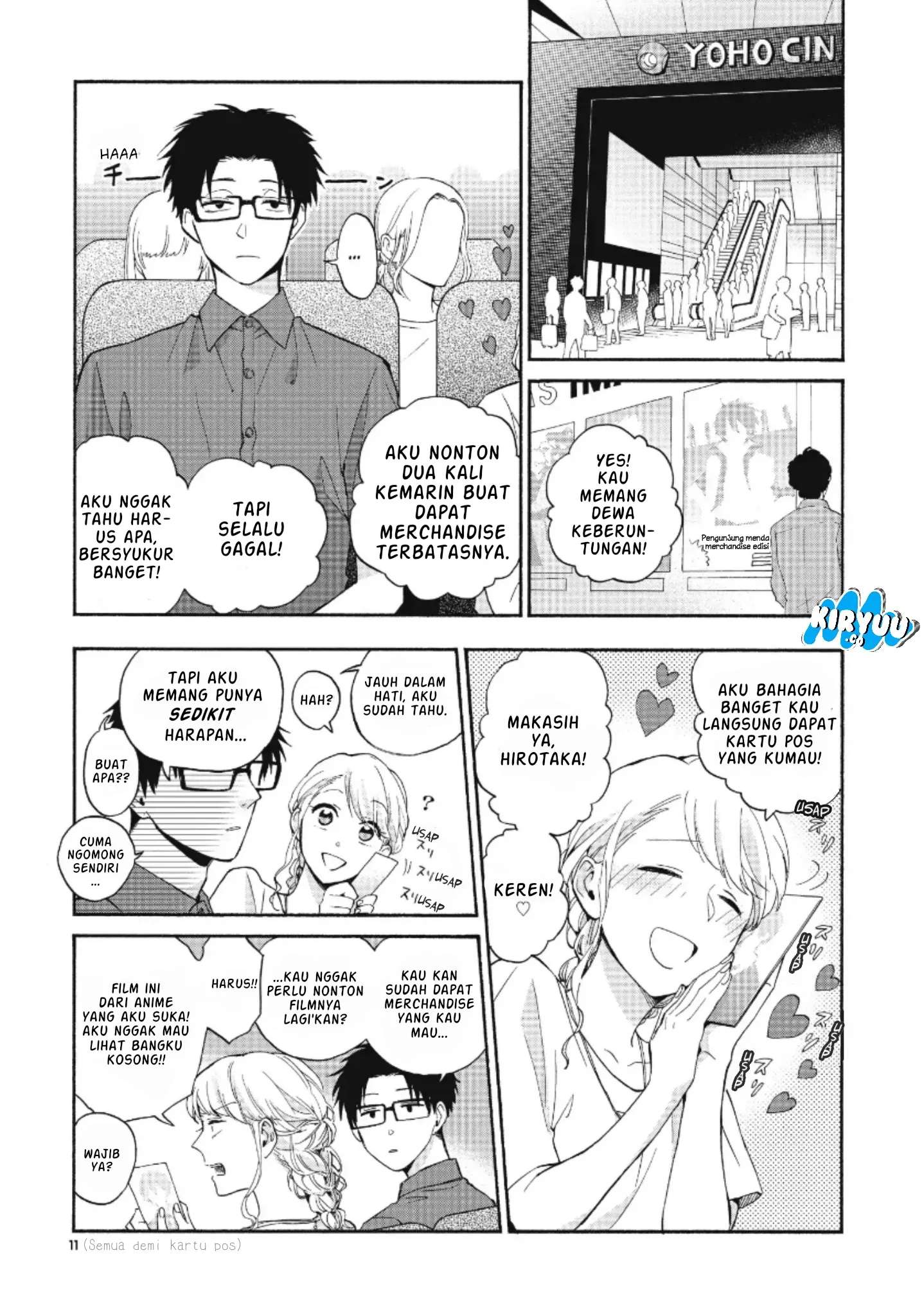 Wotaku ni Koi wa Muzukashii Chapter 32 Bahasa Indonesia