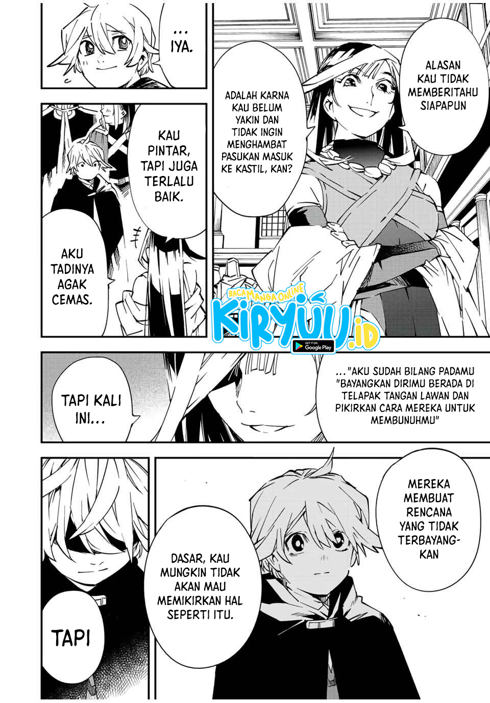 Reincarnated as an Aristocrat with an Appraisal Chapter 75 Bahasa Indonesia